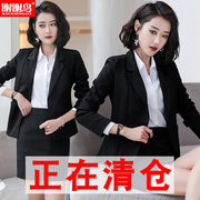 黑色短款小西装外套，女春秋正装工作服，韩版长袖职业装西服上衣