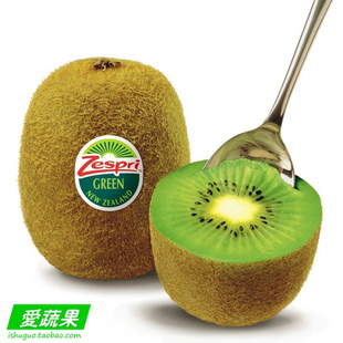  【爱蔬果】新鲜水果 新西兰进口水果猕猴桃 奇异果 绿果 10个