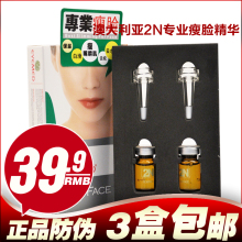 ��Ʒ ����2Nרҵ�������� ����������������˪ǿЧ��ҧ�� 3�а���