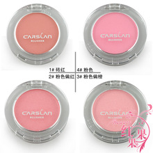 Carslan 卡姿兰 炫亮胭脂5.8g 彩妆橘色等四色全腮红膏 专柜正品