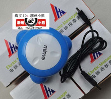mimo带USB线 迷你按摩器 三角按摩器 三脚按摩器 小型按摩器 170g