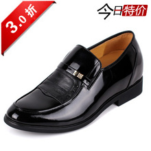 3折抢【万人迷】真皮牛皮正品正装商务休闲皮鞋 男士内增高鞋男鞋