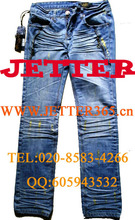 www.jetter365.com专业韩版服装捷尔牛仔裤批发网站正品现货