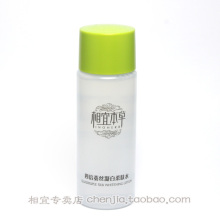 ㊣【超值体验】相宜本草 四倍蚕丝凝白柔肤水30ml