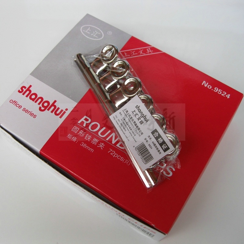 On exchange No. 4 Round Clip Stainless steel Iron purse Purse 6 installed 9524 38mm Small clipin the Electronic Dictionary/Electronic paper book/Stationery , Binding Supplies , Purse/Binder Clips category - from Buy2taobao.com to provide professional Taobao agent buy service
