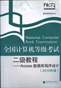 考试\/教材\/论文,股市操练大全(第二册)-主要技术