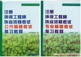 taobao english 15234391440