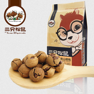 【三只松鼠_手剥山核桃】坚果特产临安小核桃新货奶油味235g HD1