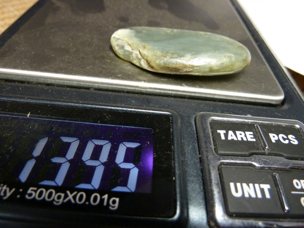 2727号 新疆和田玉青玉籽料在类目 珠宝/钻石/翡翠/黄金, 和田玉, 珠宝奇石中 - 来自Buy2taobao.com提供专业的淘宝代购服务