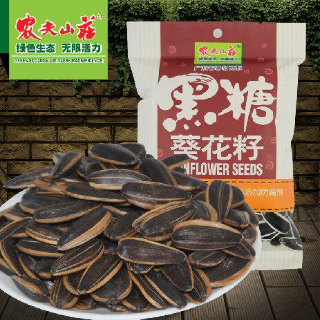 黑糖瓜子全网首发独家秘制葵花籽208g*3 吃了不上火 只发汇通快递