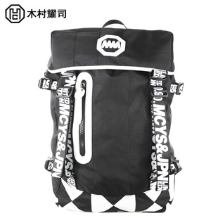  木村耀司双肩包背包旅行包运动包女韩版潮男日系书包学院风中学生