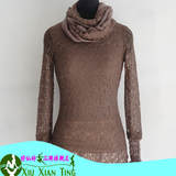 首页-<em>修仙</em>婷---高档品牌<em>女装</em>-- <em>淘宝网</em>