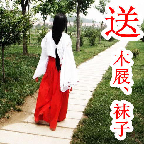 漫吧-（优质原单 ）COSPLAY 犬夜叉桔梗衣服 巫女服 COS服 现货