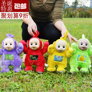 Plush Toys Bbc Original Teletubbies Sitting Standing Doll Chinese Plush Toys Bbc Original Teletubbies Sitting Standing Doll Chinese