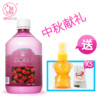 秒杀6.3折 迷奇特级玫瑰纯露 爽肤水500ml 补水美白
