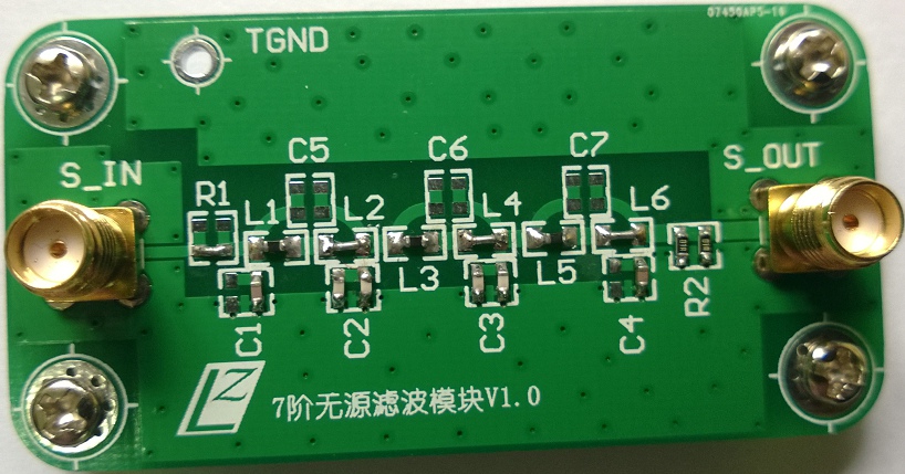 7阶无源滤波器模块 7阶无源lc巴特沃斯低通滤波器 巴特沃斯滤波器