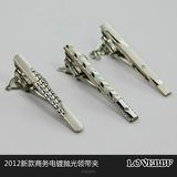 taobao english 5794448669