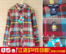 3�����죡�д��룡����ѧԺŮ������¼Ӻ����޸��ӳ��� 100ɫ