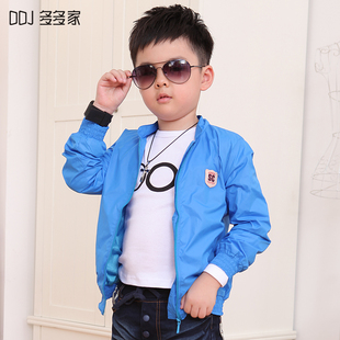  多多家男童秋装 韩版休闲儿童夹克外套 圆领宝宝衣服薄款681Y