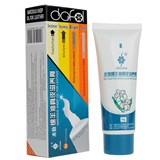 taobao english 12492623809