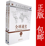 taobao english 14099327117