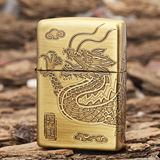 芝宝原装正品ZIPPO打火机 纯铜 云中龙 zppo限量版 zipo正版包邮