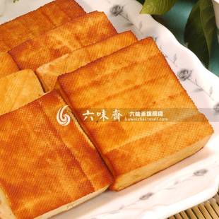  中华老字号 山西特产 六味斋熏干180g 豆制品 豆腐干 卤味 零食