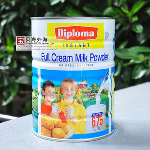  【国内现货or澳洲直邮】澳洲原装 Diploma速溶全脂奶粉900g