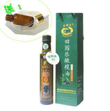 精品！孕妇专用防妊娠纹 PDO认证美容护肤食用希腊特级初榨橄榄油