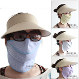 taobao english 14361718936