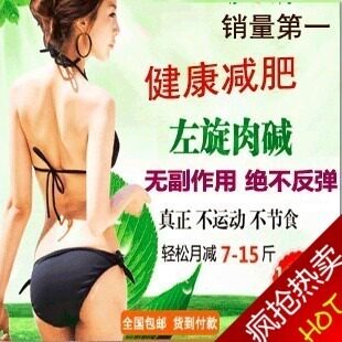 �����ձ��������<span class=H>����</span>ҩ������Ʒ��������������а�������Ʒ��2��һ