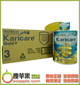 【限时特价】新西兰直邮Karicare gold plus 3 金装加强 12年3月