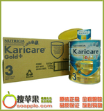 【限时特价】新西兰直邮Karicare gold plus 3 金装加强 12年3月