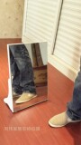 taobao english 12503456418