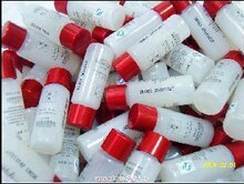 专柜正品小样-YUE-SAI/羽西生机之水活能美白调理液8ML-化妆水/爽肤水