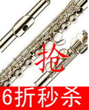 taobao english 4586238303
