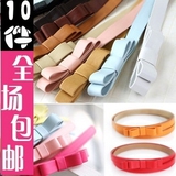 taobao english 12682916994