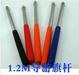 taobao english 8931605048