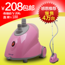 淘金币 贝尔莱德挂烫机GS19-DJ手持家用蒸汽挂式熨斗 正品包邮