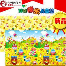 �����������ֶ�ͯ��/��Ϸ�ص�/�������� 16mm�Ӻ�  ˫�ڰ���
