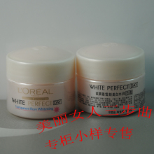 ����  L'OREAL/ŷ���� ѩ������ˮ����˪ 15ml��һ����