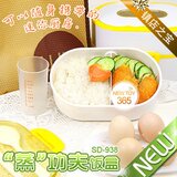 十度良品授权正品/蒸功夫饭盒/多功能电热饭盒/保温便当盒