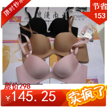 ����������Ʒ11���ݷ�81335-20810335�޺�����(ͬ81234)