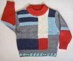 首页-妞妞蛋蛋服装宝贝屋-淘宝网