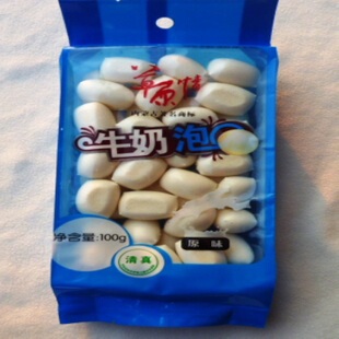  特价批发内蒙古特产草原情牛奶泡原味 清真食品内蒙古奶酪