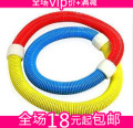 冲三金冠 J0723美体塑身多功能软性呼啦圈呼拉圈瘦身1kg