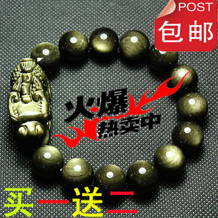  AAA墨西哥天然金曜石貔貅手链 金耀石 黑曜石男女士手链 招财极品