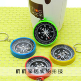 taobao english 10383993387