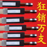 taobao english 13644416667