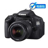 【周年庆】佳能单反数码相机EOS 600D/18-55II套机 佳能600D 正品